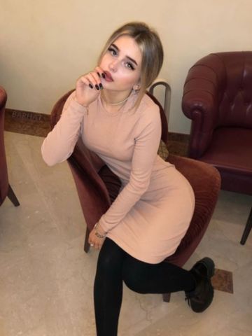 Устинья